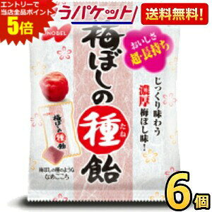Gg[őSi|Cg5{䂤pPbg m[x 30g~ڂ̎툹 6ܓ ߂ڂ ~  LfB[