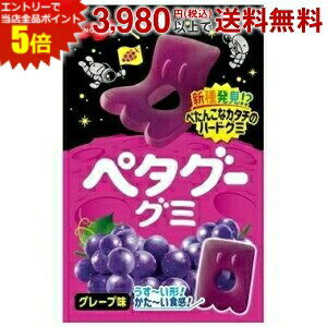 Gg[őSi|Cg5{m[x y^O[O~O[v 50g×6ܓ