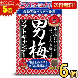 Gg[őSi|Cg5{䂤pPbg m[x j~\tgLf[ 35g×6ܓ  \tgLfB[