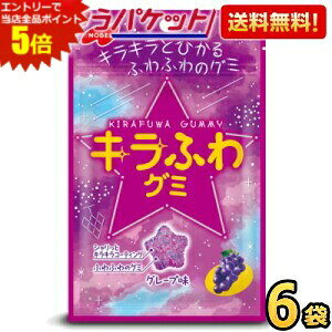 Gg[őSi|Cg5{䂤pPbg m[x 50gLӂO~ O[v 6ܓ O~ Ԃǂ 