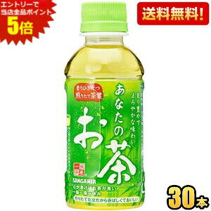 Gg[őSi|Cg5{yzTKA Ȃ̂ 200mlybg{g 30{ Β ݐ؂TCY kC800~Ek400~̕ʓrZ