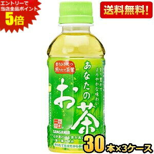 Gg[őSi|Cg5{yzTKA Ȃ̂ 200mlybg{g 90{(30{×3P[X) Β ݐ؂TCY kC800~Ek400~̕ʓrZ