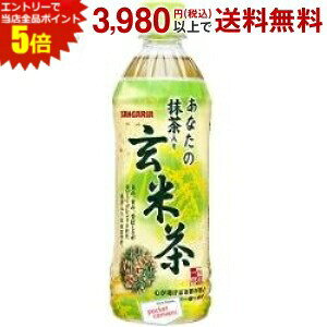 Gg[őSi|Cg5{TKA yĒz Ȃ̖茺Ē 500mlybg{g 24{