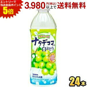 Gg[őSi|Cg5{TKA Ԃԃi^fRR蔒Ԃǂ 500mlybg{g 24{