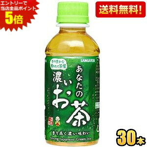 Gg[őSi|Cg5{yzTKA Ȃ̔Z 200mlybg{g 30{ Β ݐ؂TCY Z kC800~Ek400~̕ʓrZ