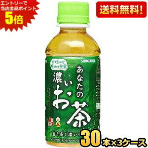 Gg[őSi|Cg5{yzTKA Ȃ̔Z 200mlybg{g 90{(30{×3P[X) Β ݐ؂TCY Z kC800~Ek400~̕ʓrZ