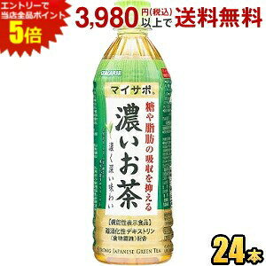 Gg[őSi|Cg5{y@\\HizTKA }CT| Z 500mlybg{g 24{ b̋z} Β