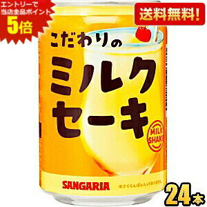 Gg[őSi|Cg5{yzTKA ̃~NZ[L 275g 24{ kC800~Ek400~̕ʓrZ [39Vbv]