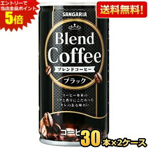 Gg[őSi|Cg5{yzTKA uhR[q[ ubN 185g 60{(30{×2P[X) ʃR[q[   kC800~Ek400~̕ʓrZ