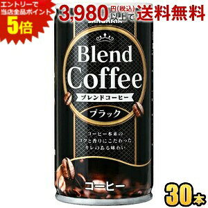 Gg[őSi|Cg5{TKA uhR[q[ ubN 185g 30{ ʃR[q[  