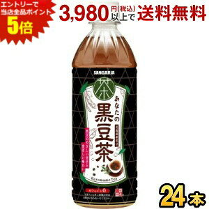 Gg[őSi|Cg5{TKA Ȃ̍ 500mlybg{g 24{ JtFC[