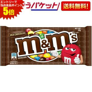 Gg[őSi|Cg5{䂤pPbg }[X M&M'S ~N`R[g 12