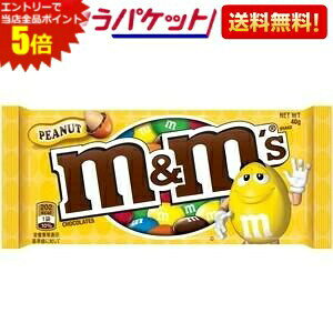 Gg[őSi|Cg5{䂤pPbg }[X M&M'S s[ibc 12