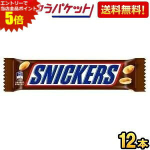 Gg[őSi|Cg5{䂤pPbg }[X XjbJ[Y s[ibc VO 12{ `R[g َq