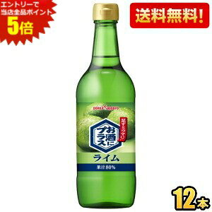 Gg[őSi|Cg5{yz|bJTb| ɃvX C 540mlr 12{ r ĒEEHbJEWEY_Ȃǂ̊ނ kC800~Ek400~̕ʓrZ