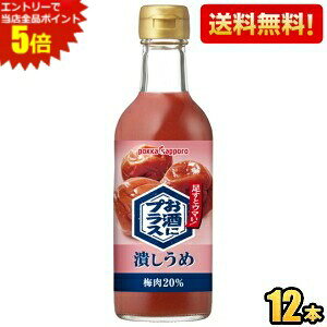 Gg[őSi|Cg5{yz|bJTb| ɃvX ׂ 300mlr 12{ Ԃ ׂ~ r Y_̊ނ kC800~Ek400~̕ʓrZ [