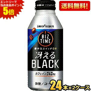 Gg[őSi|Cg5{yԌz yz|bJTb| rY^C ႦubN 390gV[ 48{(24{×2P[X) kC800~Ek400~̕ʓrZ [39V