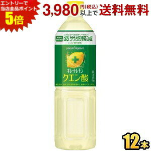 Gg[őSi|Cg5{|bJTb| L[g NG_ 900mlybg{g 12{ @\\Hi NG_̓œ퐶^̈ꎞIȔJył