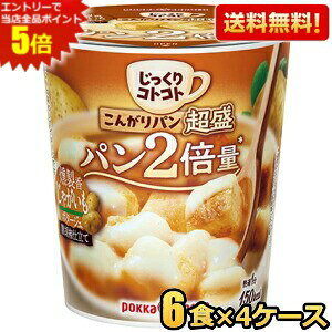 Gg[őSi|Cg5{yz|bJTb| RgRg 񂪂p  Ⴊ|^[W 34.4g×24Jbv(6Jbv×4P[X) JbvX[v p2{ kC