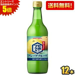 Gg[őSi|Cg5{yz|bJTb| ɃvX O[vt[c 540mlr 12{ r ĒEEHbJEWȂǂ̊ނ kC800~Ek400~̕ʓr