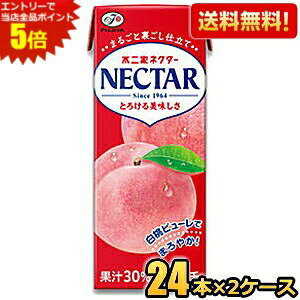 Gg[őSi|Cg5{yzɓ s lN^[s[` 200mlpbN 48{(24{×2P[X) kC800~Ek400~̕ʓrZ [39Vbv]