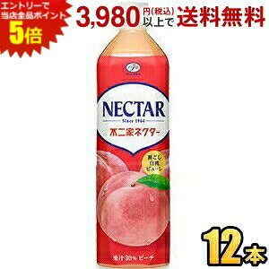 Gg[œXSi|Cg5{s lN^[s[` 900mlybg{g 12{ (ɓ)