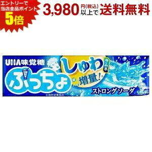 Gg[őSi|Cg5{o 10Ղ XgO\[_ 10{