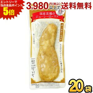 Gg[őSi|Cg5{ۑP Y{̃W[V[[Xg ZݖƉӞ 20ܓ (_CGbgHi {ݎgp TT~o[)