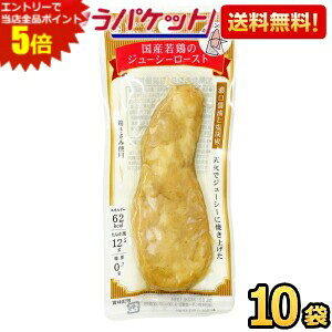 Gg[őSi|Cg5{䂤pPbg 10 ۑP Y{̃W[V[[Xg ZݖƉӞ _CGbgHi {ݎgp TT~o[ [Xg`L veCo[