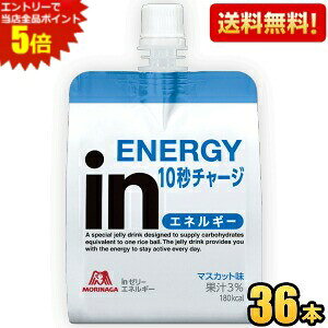 Gg[őSi|Cg5{Ԍ yzXi in[[ GlM[ 180g 36 (X|[chN EC_[C[[) kC800~Ek400~̕ʓrZ asu