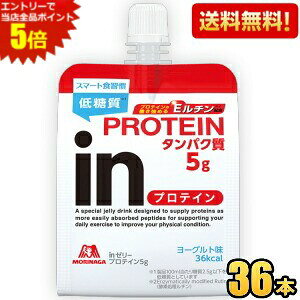 Gg[őSi|Cg5{ԌyzXi in[[ veC 180g 36 (X|[chN EC_[C[[) kC800~Ek400~̕ʓrZ