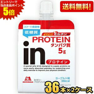 Gg[őSi|Cg5{ԌyzXi in[[ veC 180g 72(36×2P[X) (X|[chN EC_[C[[) kC800~Ek400~̕ʓrZ