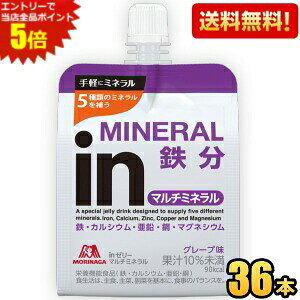 Gg[őSi|Cg5{ԌyzXi in[[ }`~lC S 180g 36 (X|[chN EC_[C[[) kC800~Ek400~̕ʓrZ