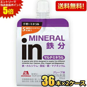 Gg[őSi|Cg5{ԌyzXi in[[ }`~lC S 180g 72(36×2P[X) (X|[chN EC_[C[[) kC800~Ek400~