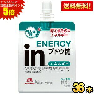 Gg[œXSi|Cg5{yz Xi in[[ GlM[ uhE 180g 36 [C[[ l Ԃǂ] kC800~Ek400~̕ʓrZ