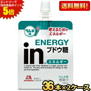 Gg[őSi|Cg5{yz Xi in[[ GlM[ uhE 180g 72(36×2P[X) [C[[ l Ԃǂ] kC800~Ek400~̕ʓrZ