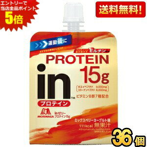 veC15gyzXi in[[ veC15g ~bNXx[[Og 150g 36 PROTEIN X|[chN EC_[ C[[ zGCyv`h R[Qyv`h veC 