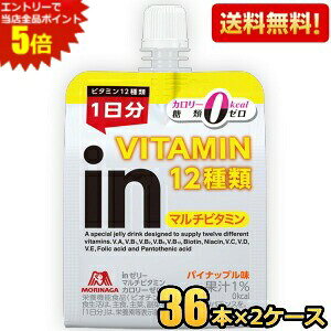 Gg[őSi|Cg5{ԌyzXi in[[ }`r^~ J[[ pCibv 180g 72(36×2P[X) (X|[chN EC_[C[[) kC8