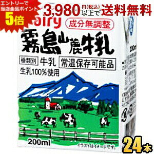 Gg[őSi|Cg5{{_() f[B R[ 200mlpbN 24{ 퉷ۑ\