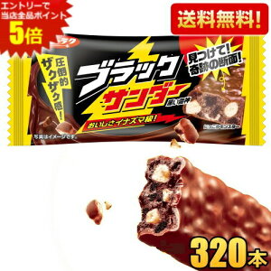 Gg[őSi|Cg5{v320{yFP[X̔zLy [N ubNT_[ 20{×16Zbg َq `R[gَq `Rَq ܂Ƃߔ P[X Cx