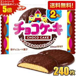 Gg[őSi|Cg5{v240yFP[X̔zLy [N `RP[L 2×10×12Zbg ܂Ƃߔ َq `R[gَq `Rَq P[X Cx