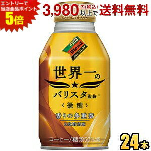 Gg[œXSi|Cg5{Ԍ _Ch[ _Ch[uh ẼoX^ďC 260g{g 24{