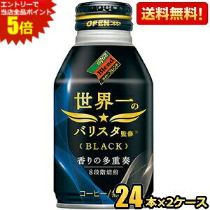 Gg[őSi|Cg5{yz_Ch[uhubN ẼoX^ďC 260g{g 48{(24{×2P[X) (ubNR[q[) kC800~Ek400~̕ʓrZ [39