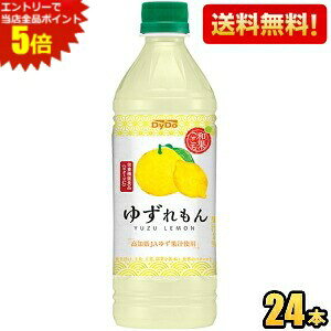 Gg[őSi|Cg5{yz_Ch[ aʂ 䂸 500mlybg{g 24{ YumJAv䂸ʏ`gp h{@\Hi[r^~C] kC800~Ek400~̕
