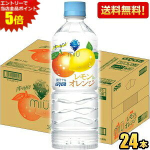 Gg[őSi|Cg5{yz_Ch[ MIU~E IW 550mlybg{g 24{ (MǑ΍ t[o[EH[^[) kC800~Ek400~̕ʓrZ [39Vb