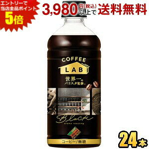 Gg[œXSi|Cg5{_Ch[uh ubN R[q[{ ẼoX^ďC 500mlybg{g 24{ ubNR[q[