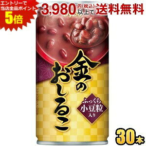 Gg[œXSi|Cg5{_Ch[ ̂邱 185g 30{