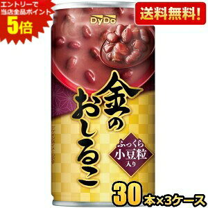 Gg[œXSi|Cg5{yz_Ch[ ̂邱 185g 90{(30{×3P[X) kC800~Ek400~̕ʓrZ