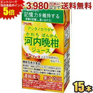 Gg[őSi|Cg5{yʔ̌聚@\\HizЂ߈ POMi|j AV^mJ_ ͓ӊW[X 125mlpbN 15{ N̋̕L͂ێ I[ve