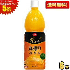 Gg[őSi|Cg5{yzЂ߈ POM | MƊۍ݂ 800mlybg{g 6{ |W[X ݂ ~J IWW[X MbƊۍ݂ kC